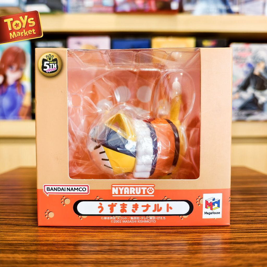Mega Cat Project Naruto Tokotoko Nyaruto - Uzumaki Naruto
