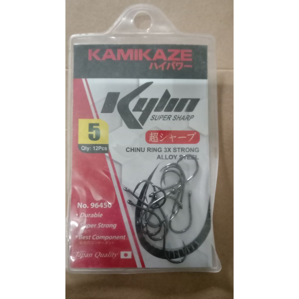 kail KAMIKAZE KYLIN tournament