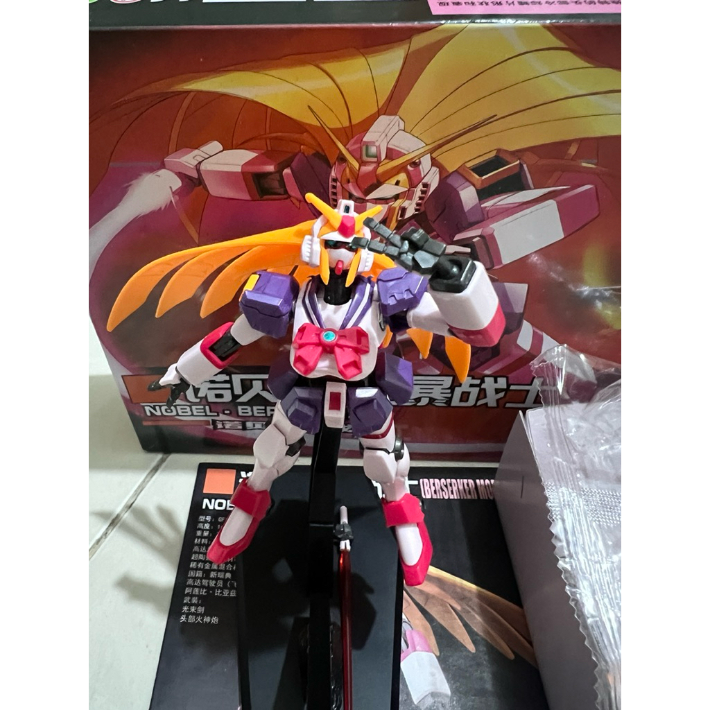 HG FC Nobell Gundam Berserker Mode NOT BANDAI