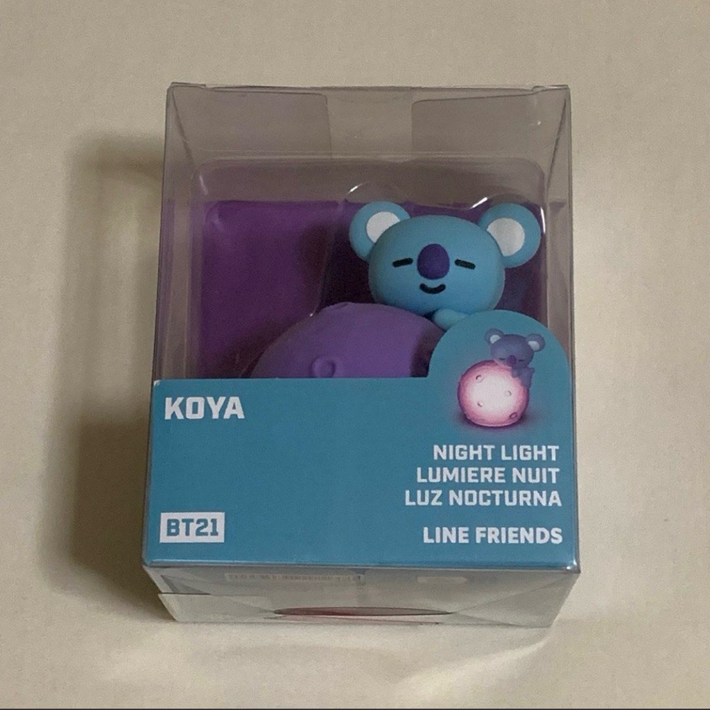 Miniso Koya RM BTS BT21 Line Friends Night Lamp