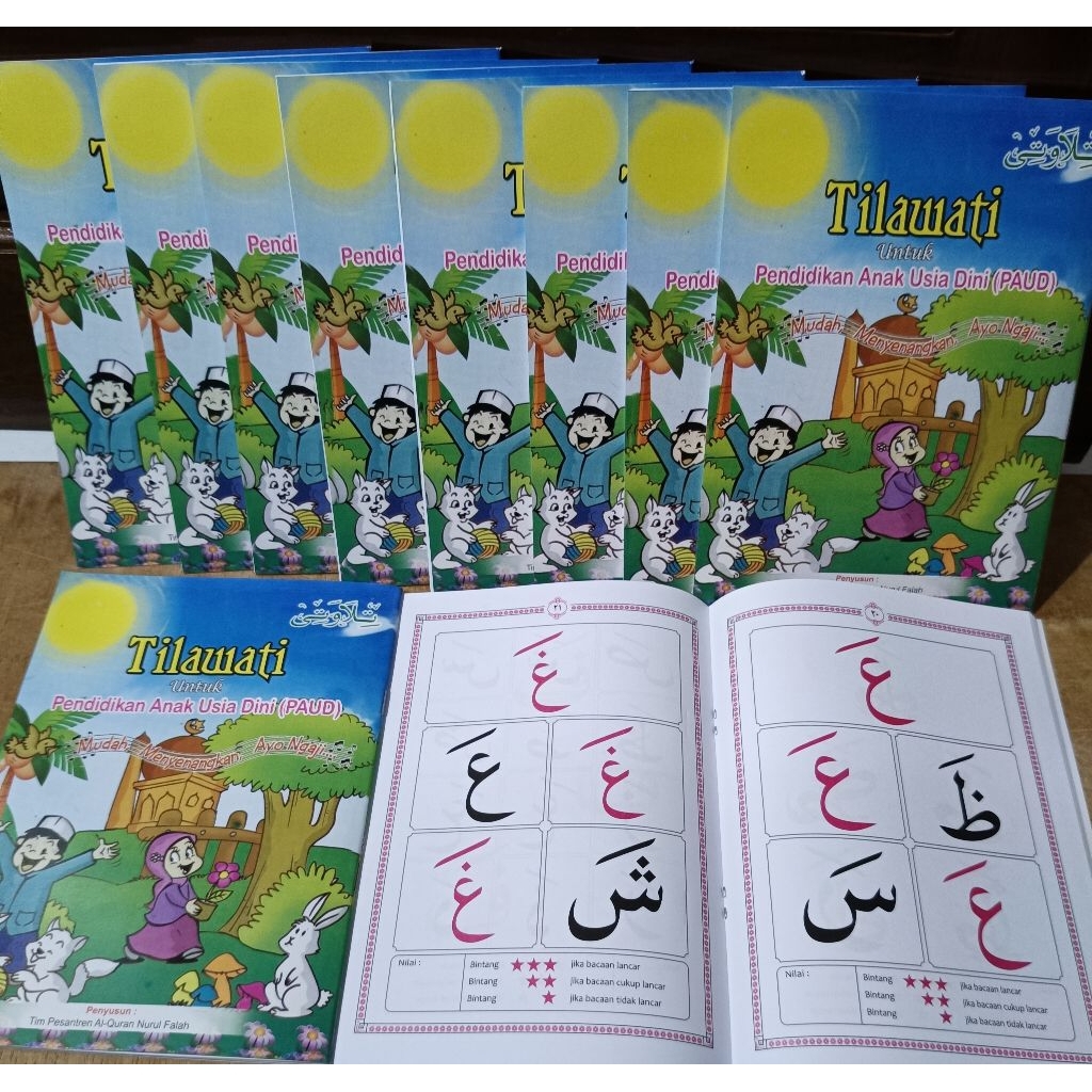TILAWATI PAUD silahkan diorder