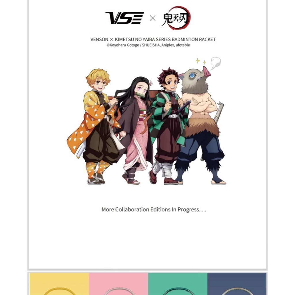 Raket Badminton VS VENSON Demon Slayer Series Kimetsu No Yaiba / Raket Bulutangkis VSE Raket Bulutan