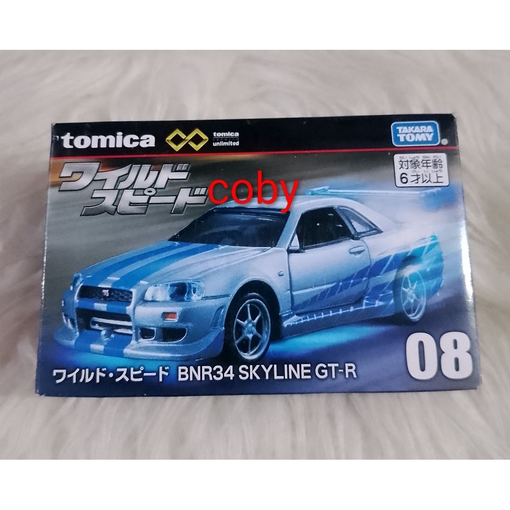 Tomica Nissan skyline R34 GT-R murah