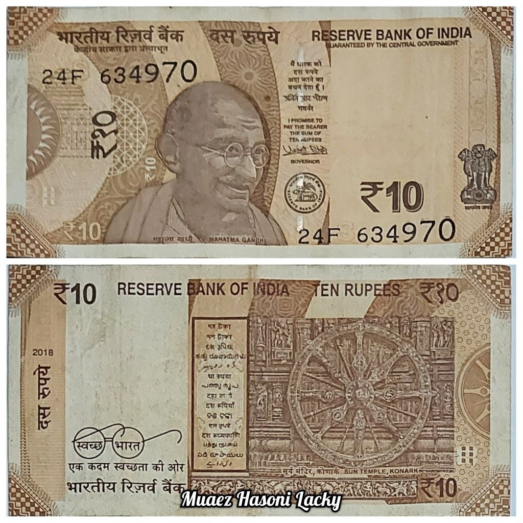 Koleksi India Rupee Pecahan 10 Rupee