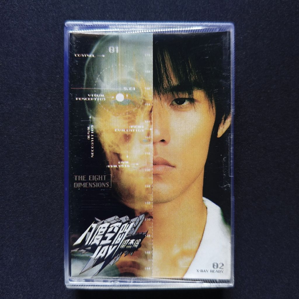 Kaset Jay Chou - The Eight Dimensions (Mandarin)