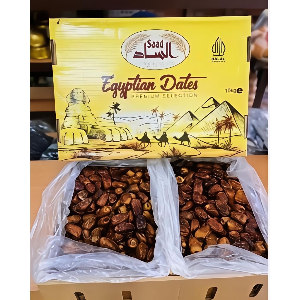 kurma Mesir Saad 10kg