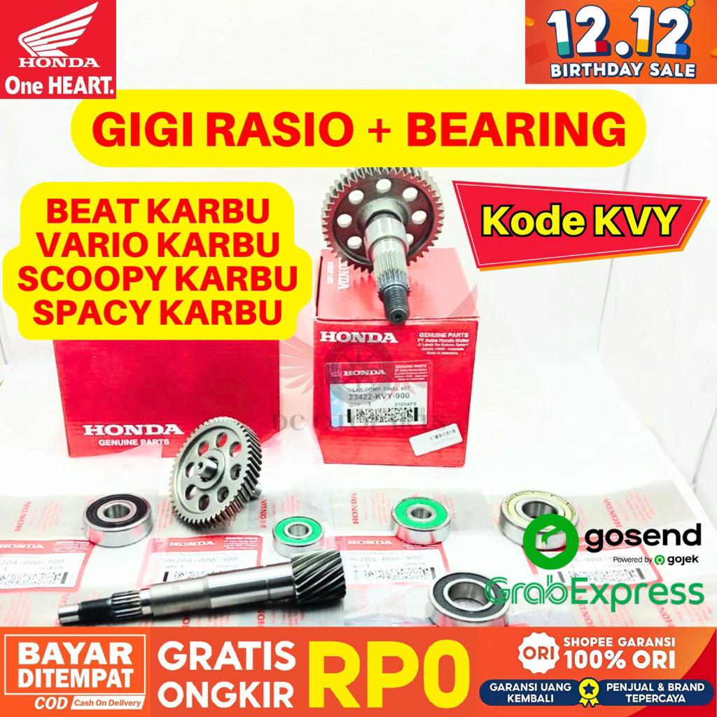 KVY GIGI RASIO BEAT KARBU ORIGINAL AHM HONDA, GIGI RASIO ORIGINAL SPACY KARBU, GIGI RASIO HONDA SCOO