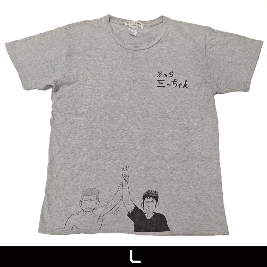 Kaos Anime Slam Dunk Official