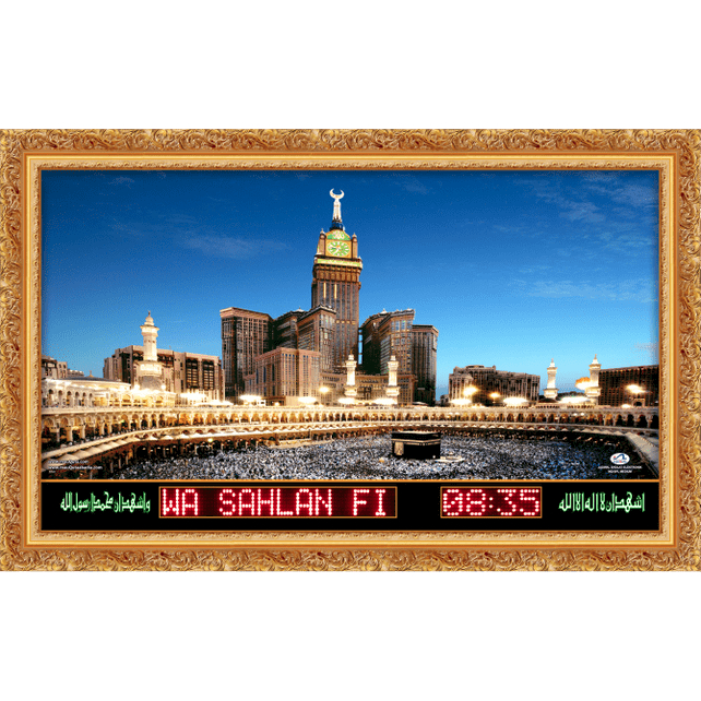 Mauquta MQ-BFL-MEDIUM Jam Digital Jadwal Sholat Adzan Tartil Otomatis Jam Digital Alarm