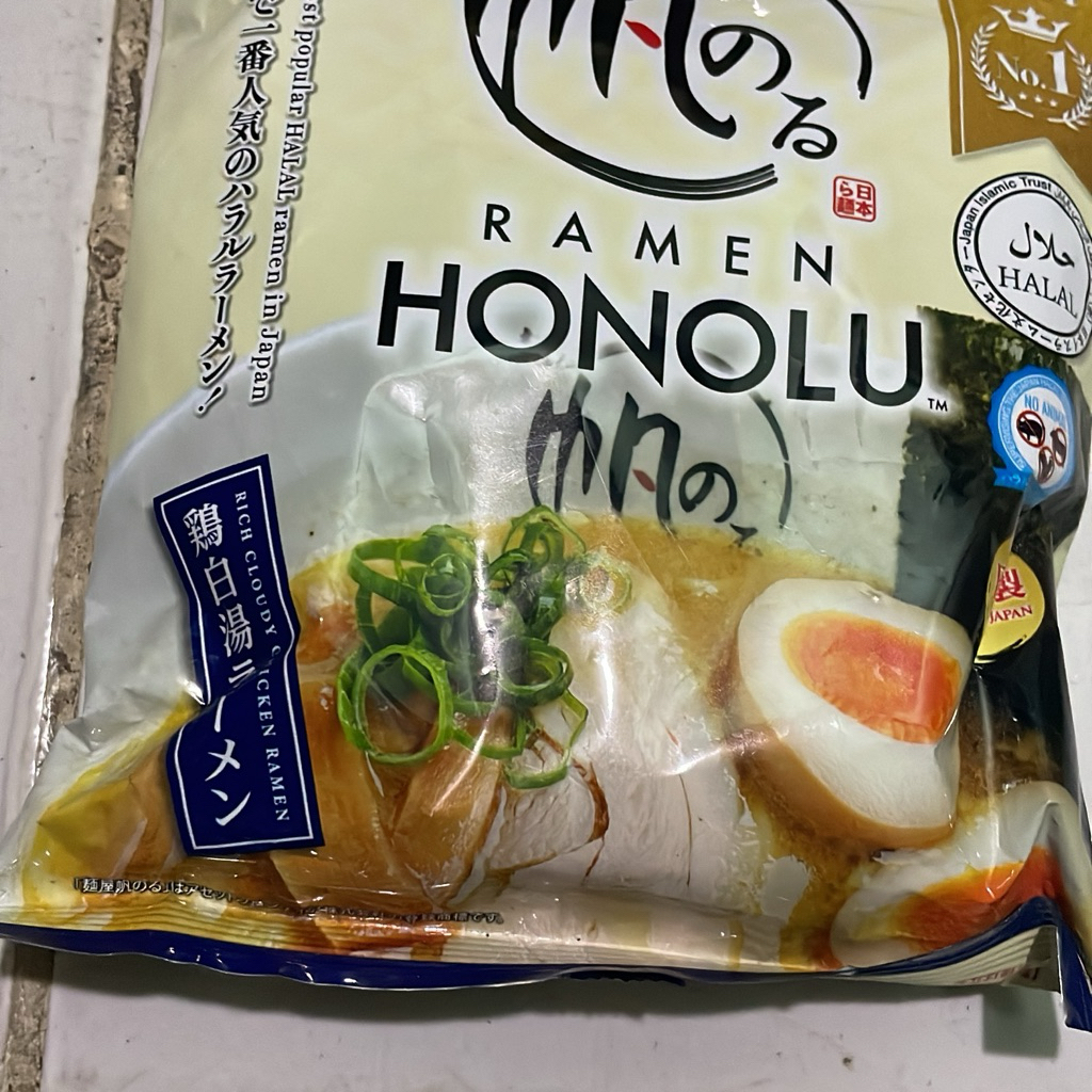 Ramen Honolu Instan Jepang Halal