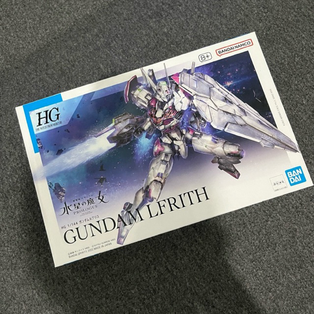 HG Gundam Lfrith - Bandai 1/144