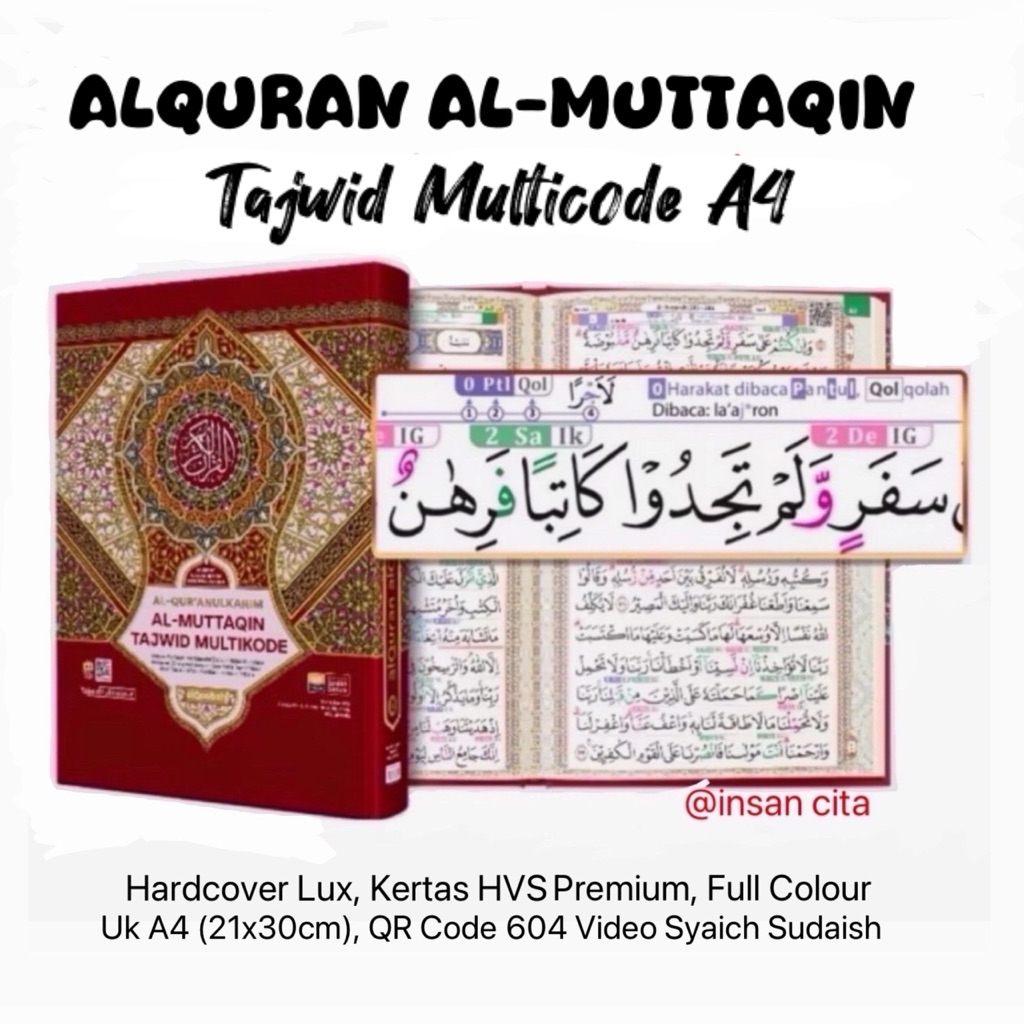 Alquran AL MUTTAQIN Tajwid Multicode Non Terjemahan Ukuran A4 / Besar