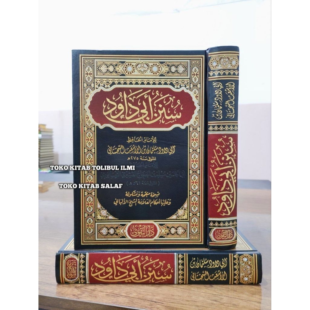 SUNAN ABU DAWUD SUNAN ABU DAUD
