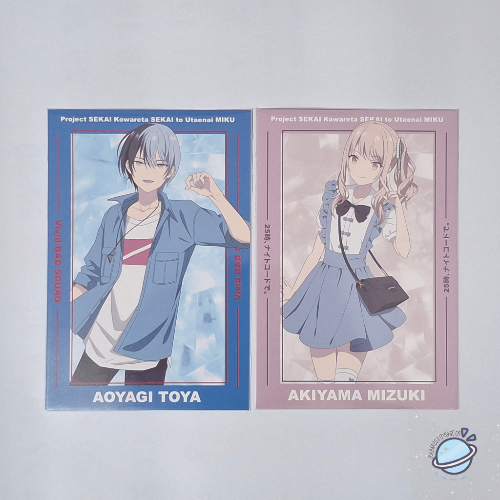 Project Sekai Official Postcard Movie - Toya, Mizuki -