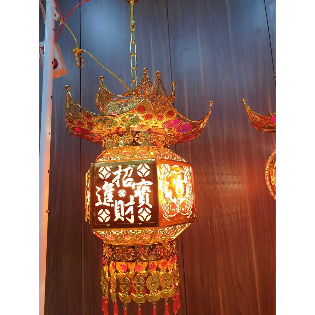 LENTERA LAMPU PUTAR IMLEK LAMPION IMLEK LAMPION HIAS