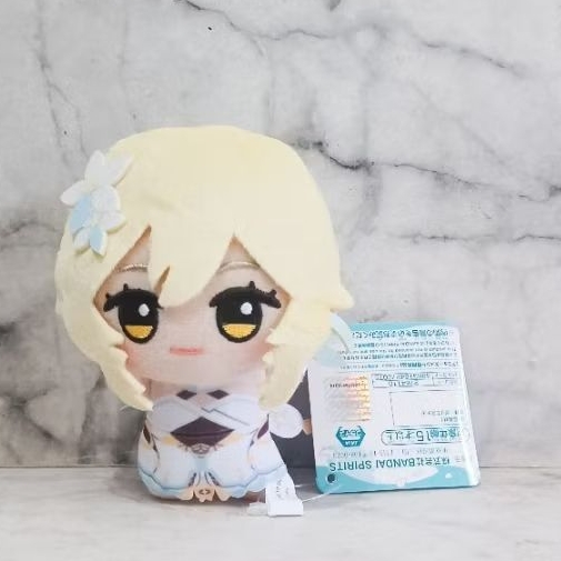 [New] Genshin Impact - Chibigurumi : Lumine