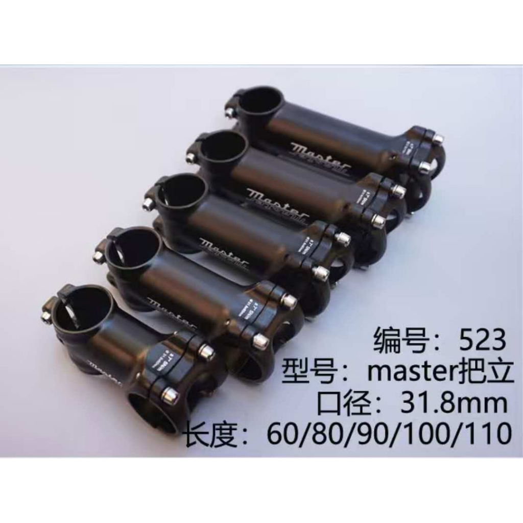 Stem Sepeda Master OS  7 dan 17 Derajat Fixie Roadbike Gravel MTB