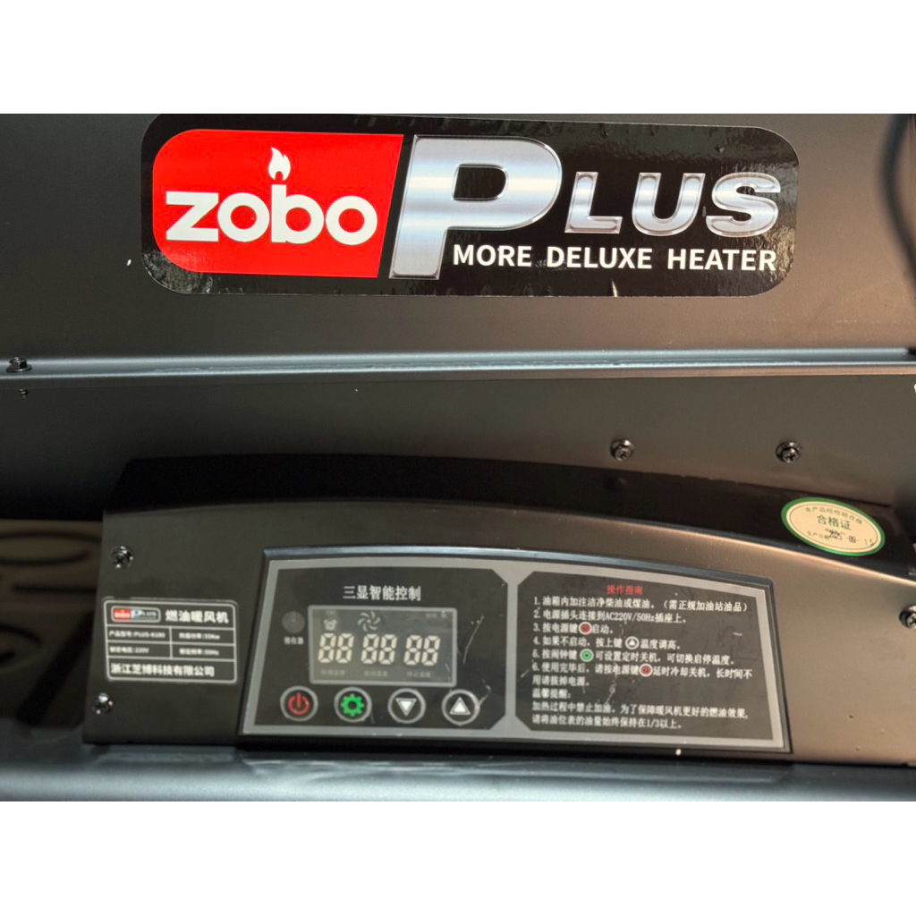 Pemanas Soale Zobo Plis 55kw