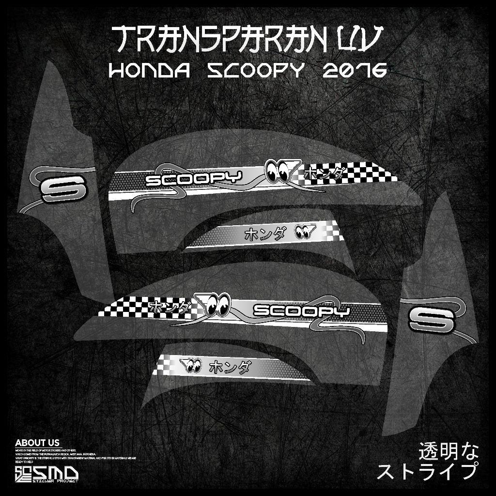 STICKER VARIASI STRIPING TRANSPARAN UV MOTIF SIMPLE JAPAN SCOOPY 2016