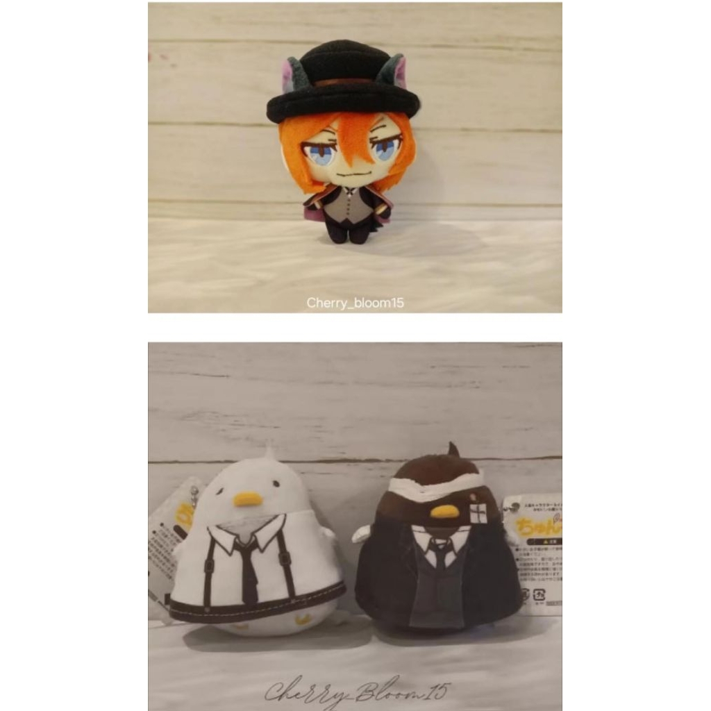 [READY] BSD ChunColle Bungou Stray Dogs DEAD APPLE Dazai Osamu Kuro no Jidai/Bungou Stray Dogs Chun-