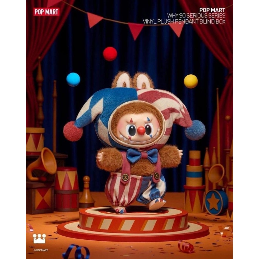 LABUBU WHY SO SERIOUS PLUSH PENDANT