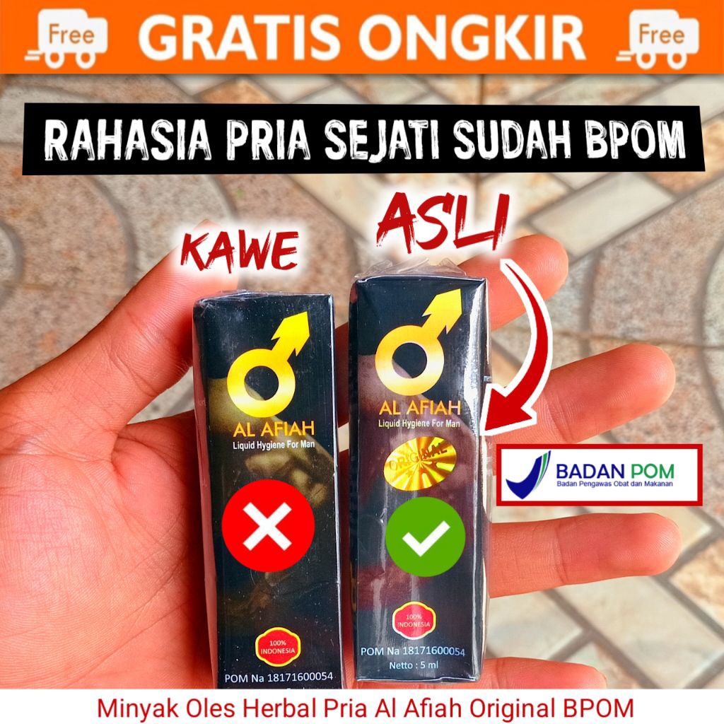 Minyak Oles Herbal Al Afiah Mesir – Original Segel Hologram – Perawatan Luar Pria