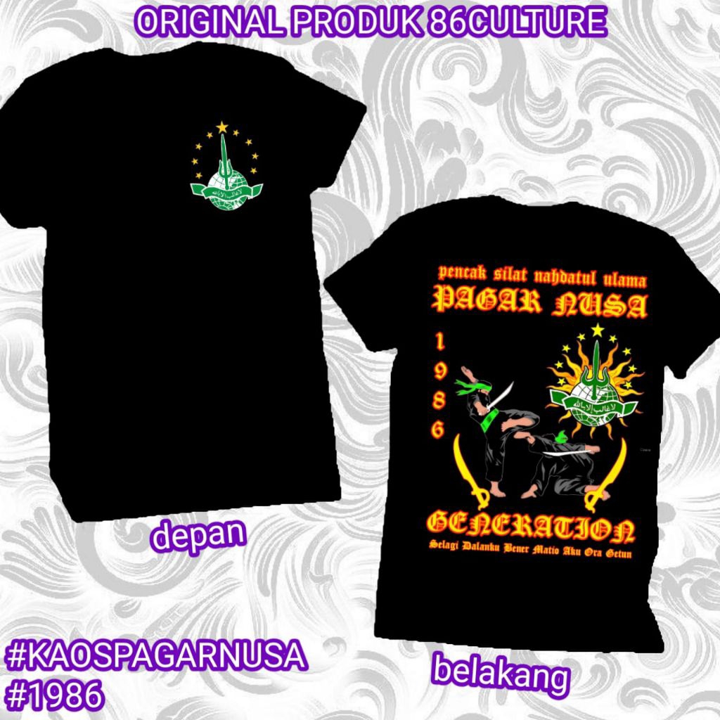 KAOS PAGAR NUSA LAWASAN GENERATION SIMPLE DISTRO IPSI ARPANSA GASMI PRIA WANITA