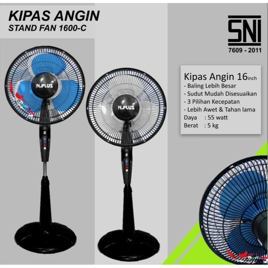 KIPAS ANGIN BERDIRI NATIONAL  / STAND FAN 16 IN MURAH