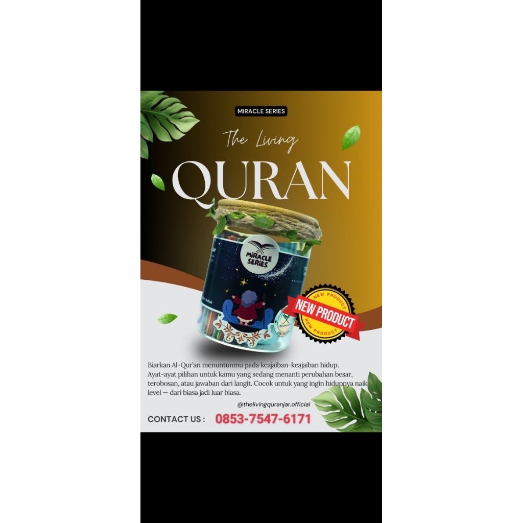 The Living Qur'an Jar