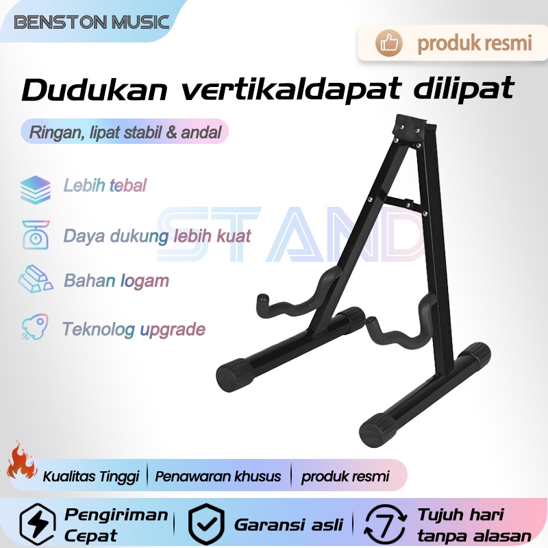 Benston Music - Stand gitar stand logam tebal lipat vertikal stand gitar universal alat musik stand 
