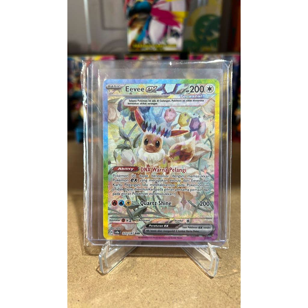 Eevee ex SAR daun Kartu Pokemon Indonesia Festival Terrastal