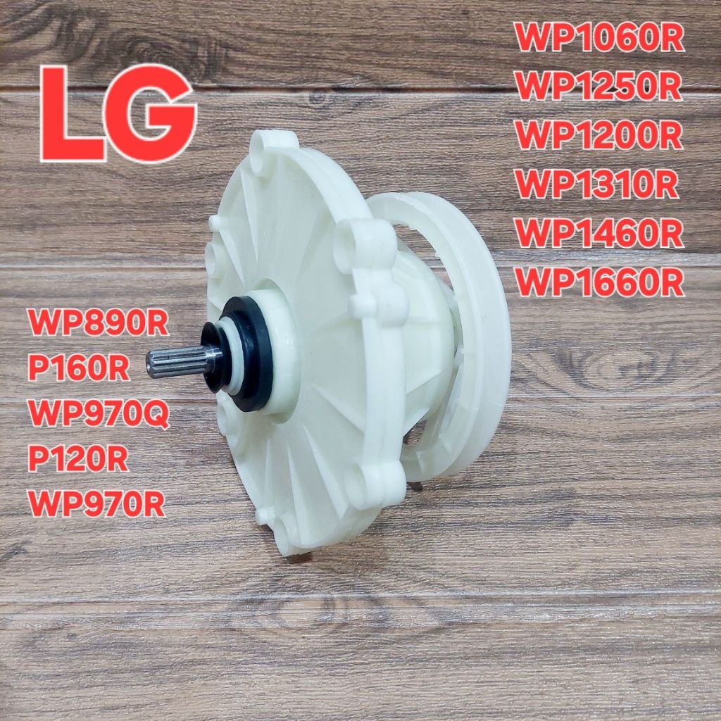 gear box mesin cuci LG 2 tabung 8kg ~ 16kg