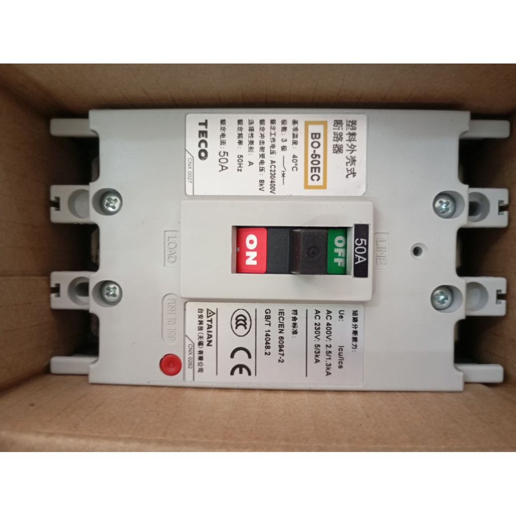 NFB Breaker TECO 50A BO 50EC