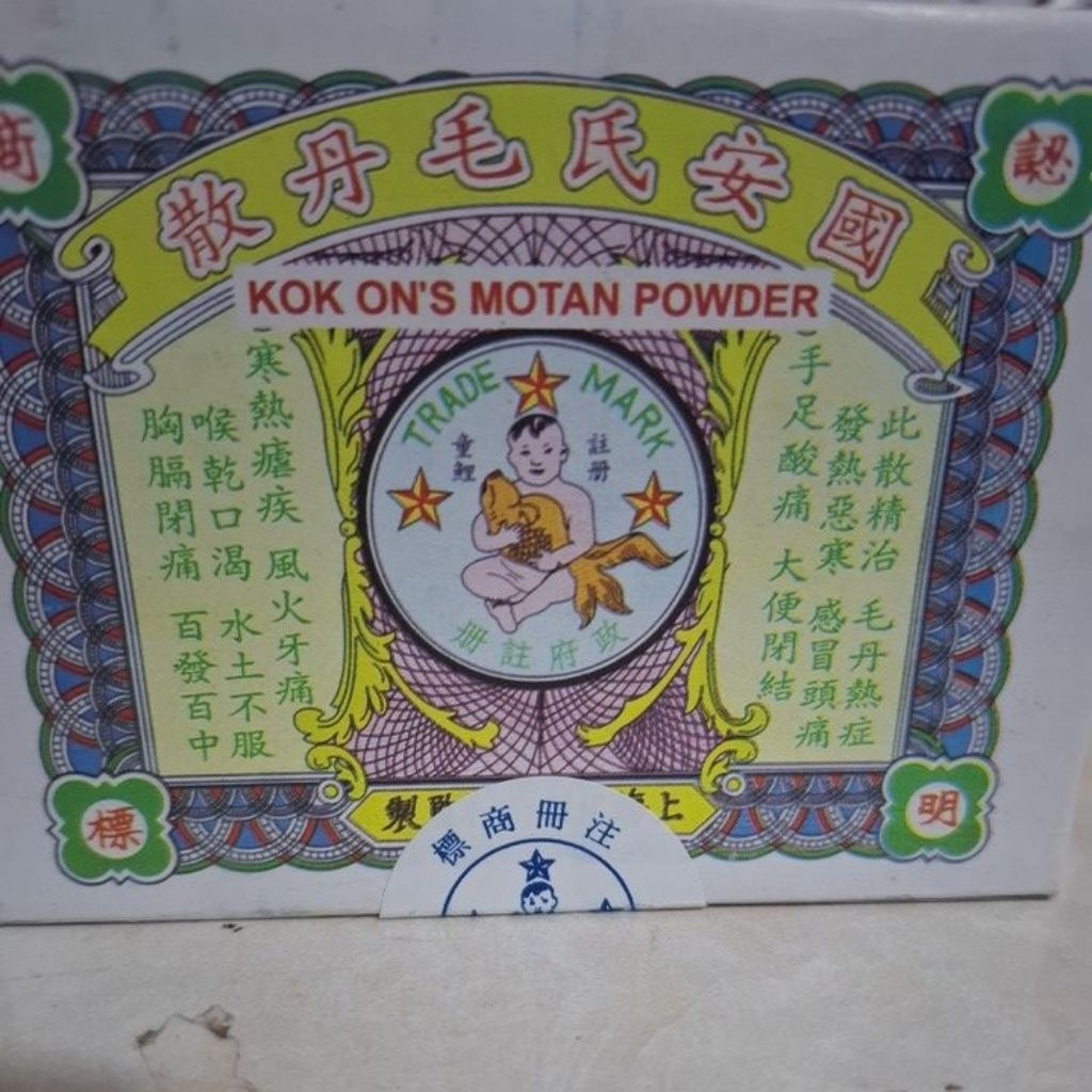 Motan Powder isi 12 bgks - Obat puyer pilek, demam anak2 dan dewasa