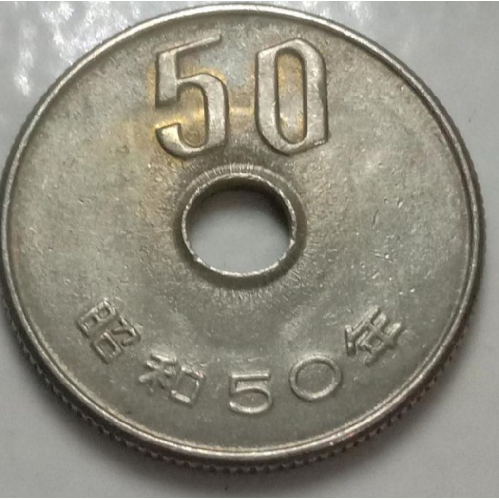 CB 50 Yen Jepang Japan Koleksi Koin Coin Logam Bekas Lama Kuno Jadul Langka Luar Negeri Mancanegara