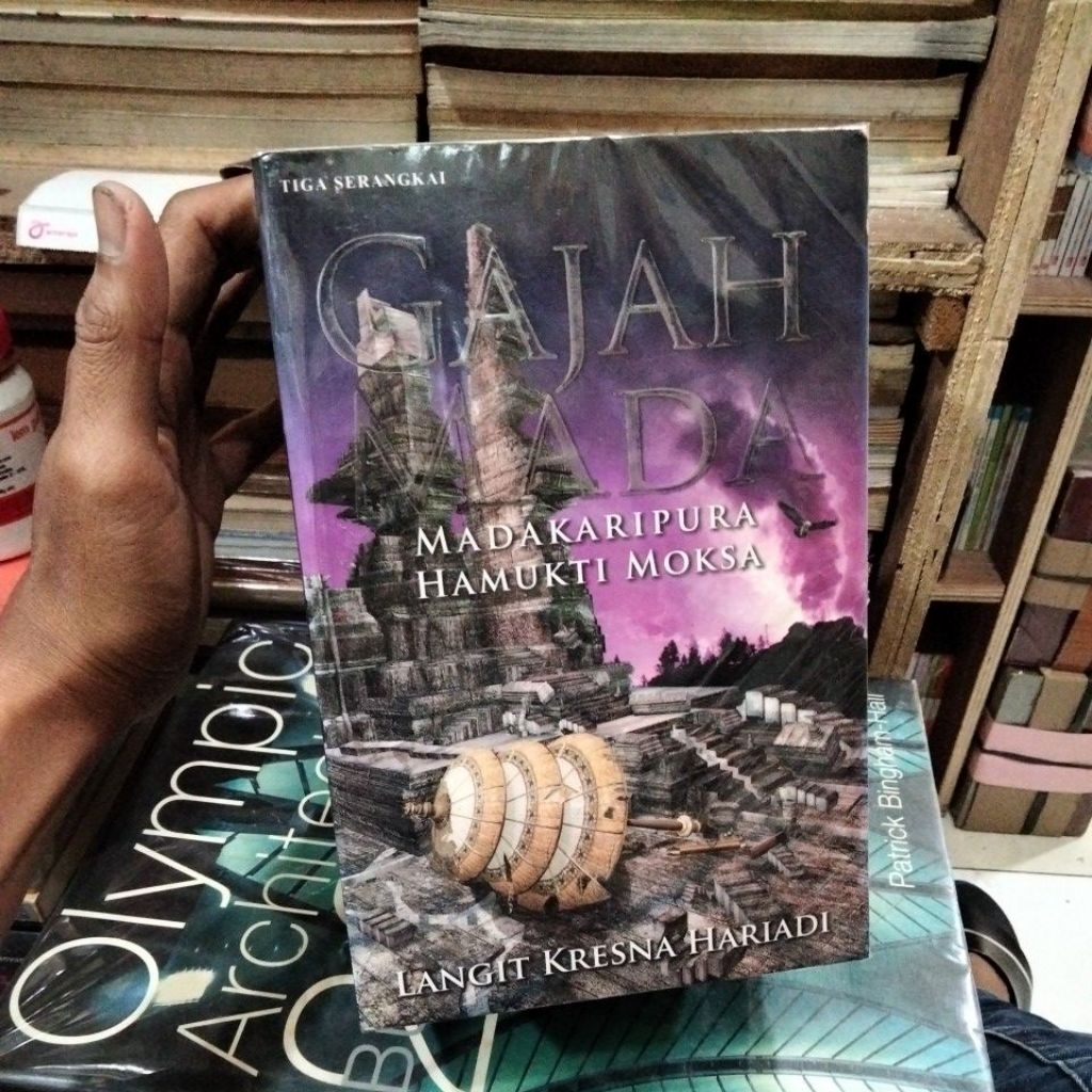 Gajah Mada langit Kresna Hariadi