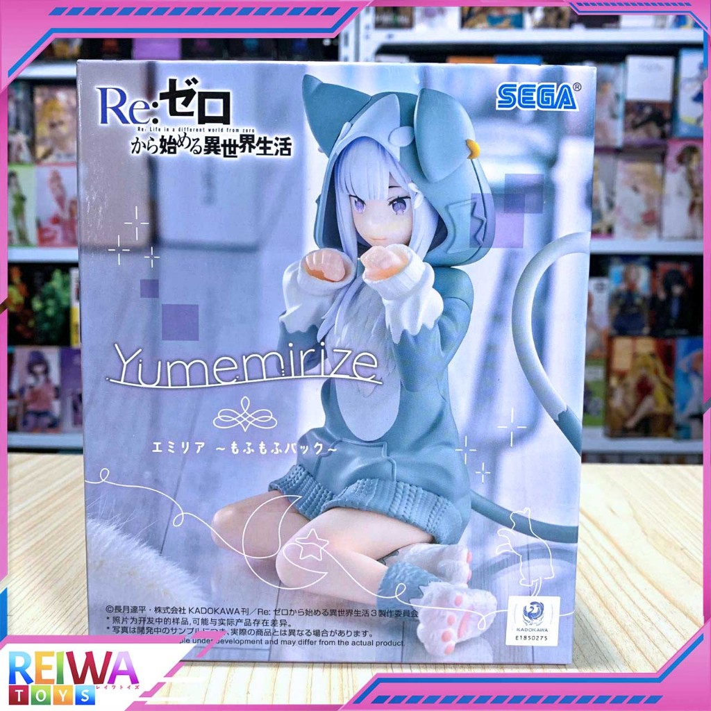 Yumemirize Figure Emilia - Fluffy Puck Ver. Re:Zero Kara Hajimeru Isekai Seikatsu (8cm)