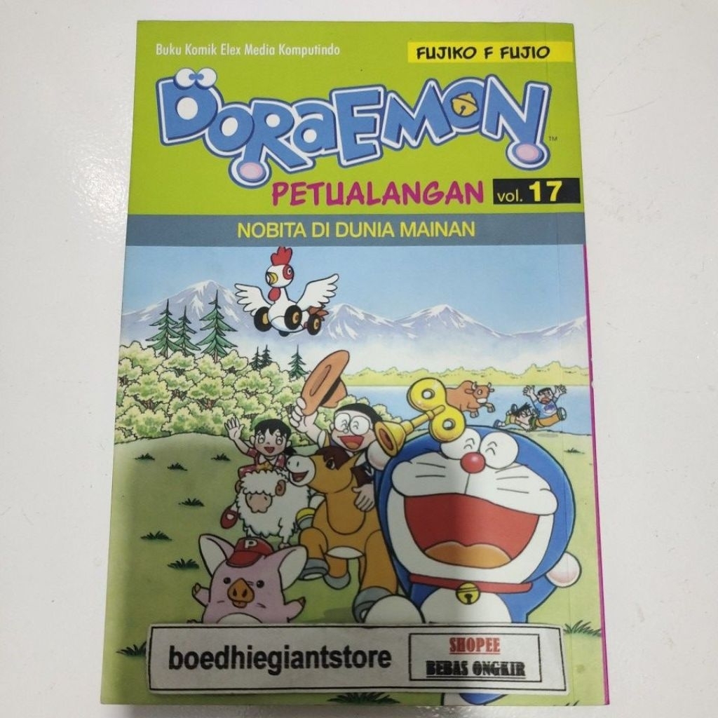 Komik Doraemon Petualangan 17, Versi Baru, TS