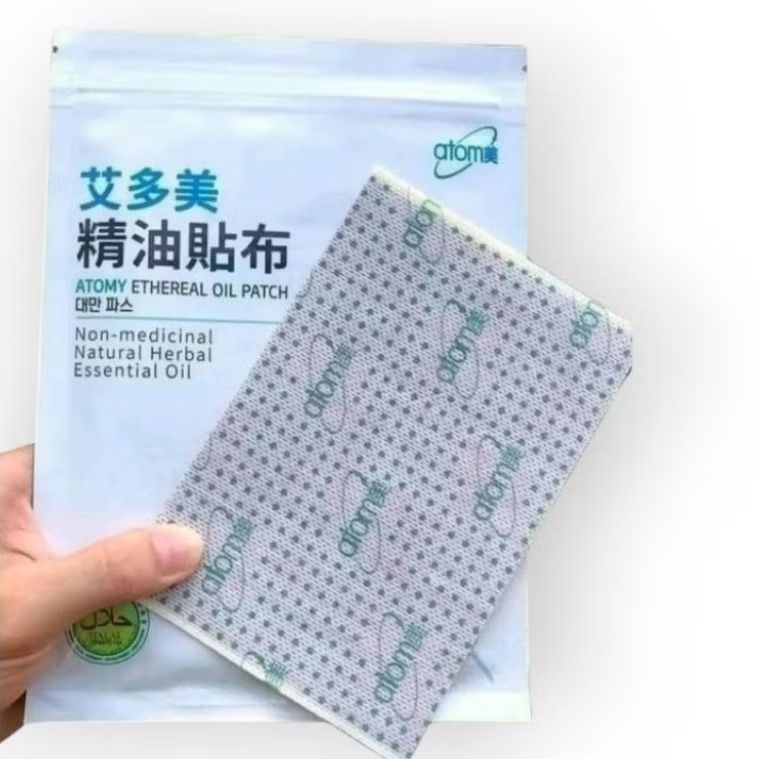 ATOMY ETHEREAL OIL PATCH KOYO