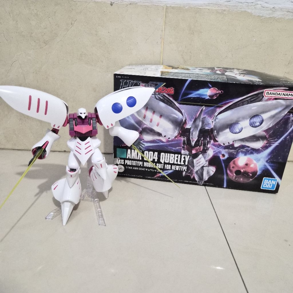HG QUBELEY