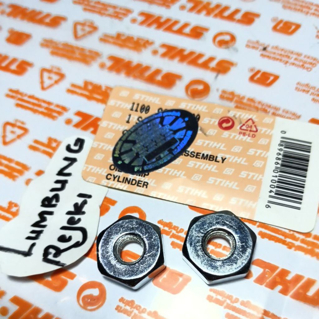 mur bar Senso ms 381 sthil