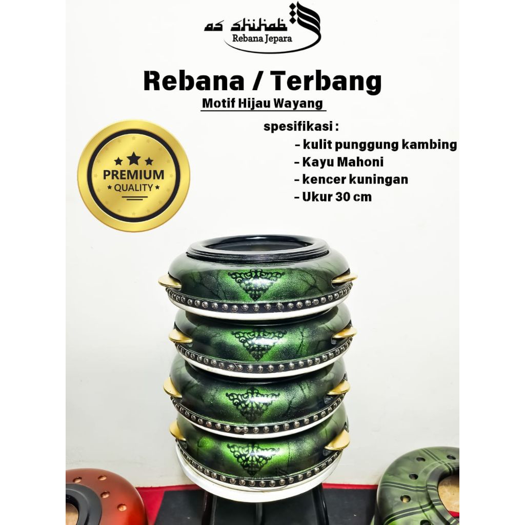 Rebana Hadroh Motif Hijau Wayang Kulit punggung kambing kencer kuningan asli