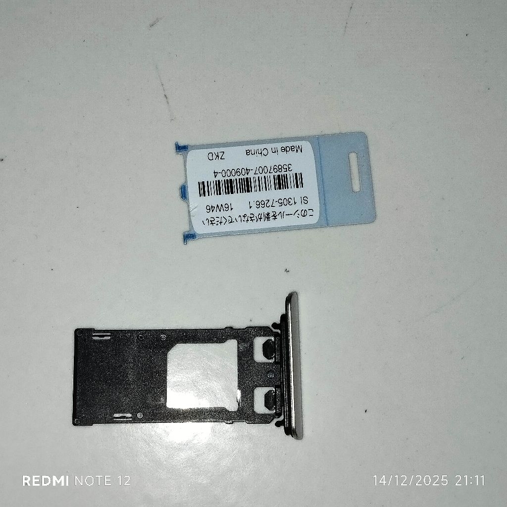 Simtray Sony XPeria XZ Docomo