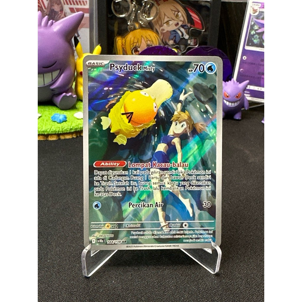 Pokemon Psyduck Misty 144/138 AR Indonesian Kehadiran Juara