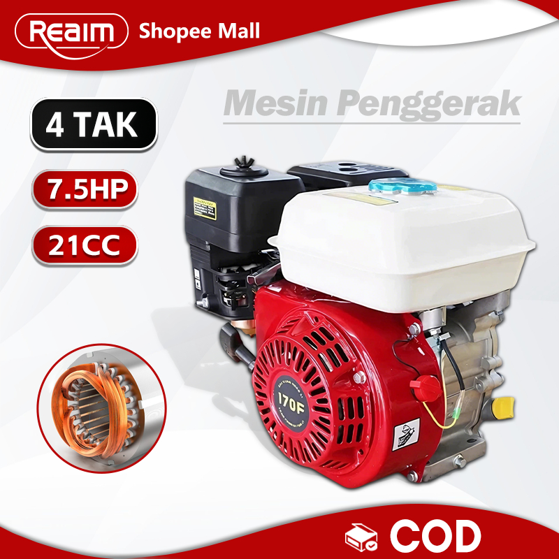 REAIM Mesin Bensin Portable 4TAK Mesin Penggerak Serba Guna 7.5Hp Mesin Penggerak Bensin