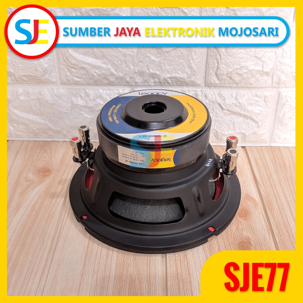 Speaker Subwoofer 8 inch Legacy 8" LG 896 / Speaker Subwoofer Mobil 8" Double Coil / Speaker Wofer C