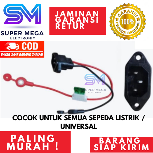 Kabel Sepeda Listrik / Kabel Aki Sepeda Listrik EXOTIC ORIGINAL