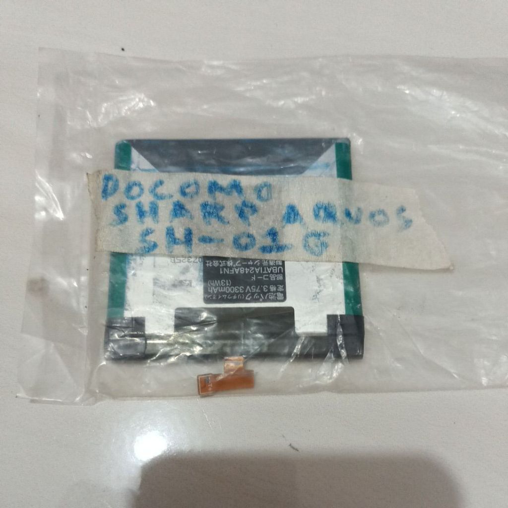 Batre Hp Sharp Aquos Docomo Sh-01G Normal Tested.