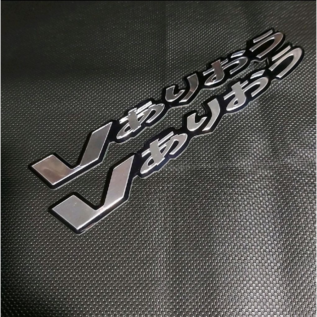 COD stiker emblem motor vario tulisan jepang isi 2 kanan kiri