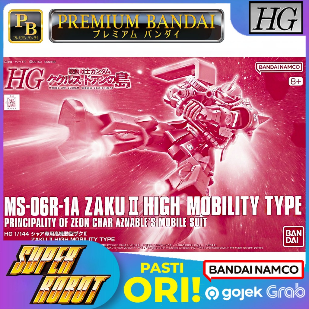 BANDAI HG MS-06R-1A Zaku II High Mobility Type (Char Aznable Custom) [Red Comet] Cucuruz Doan’s Isla